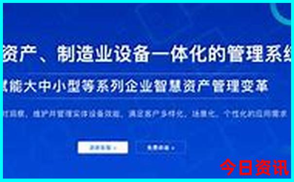 戛洒镇旅游景点大全