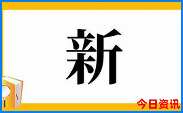 8月适合亲子度假的旅游线路