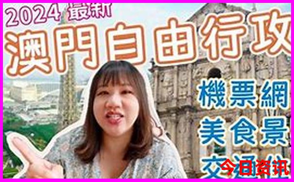 夏天国内避暑胜地
