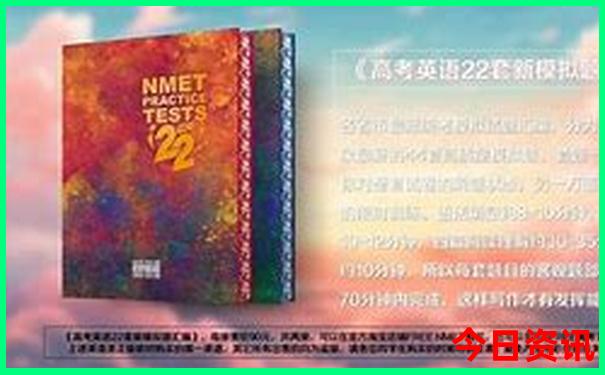 哈尔滨主要景点介绍