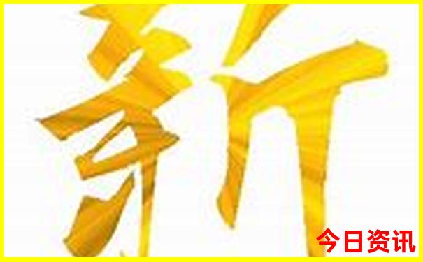 长沙3天2夜旅游攻略